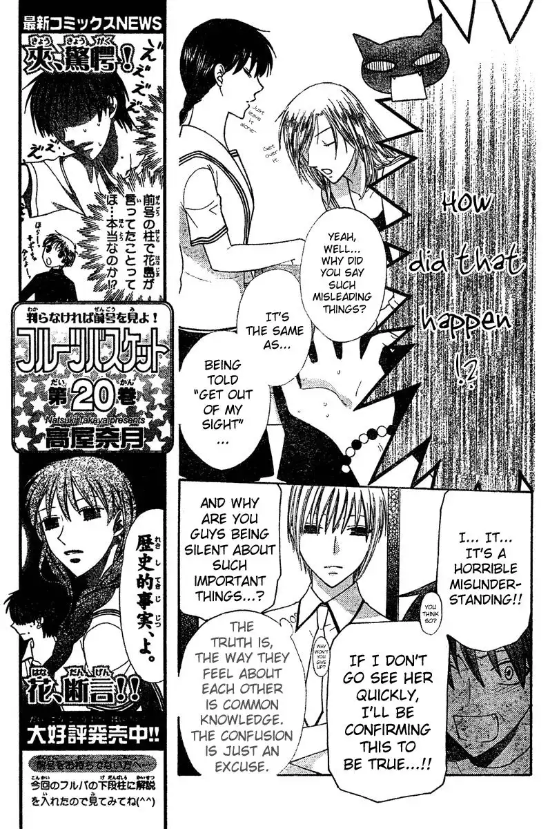 Fruits Basket Chapter 127 8